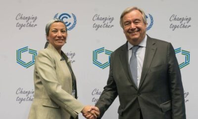 استقالة وزيرة البيئة المصرية لتولي منصب أممي