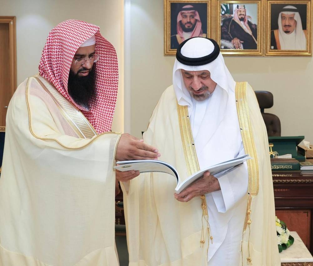أمير نجران يشيد بجهود هيئة الأمر بالمعروف والنهي عن المنكر