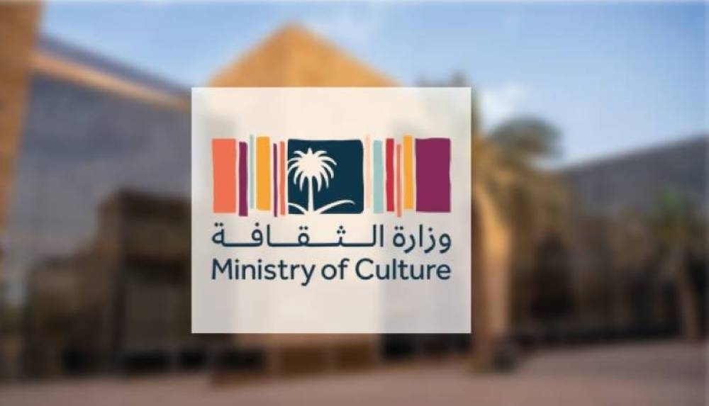 منحة الحرف اليدوية: 7 محاور لدعم الثقافة