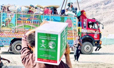 توزيع سلال غذائية للعائدين في ننجرهار أفغانستان