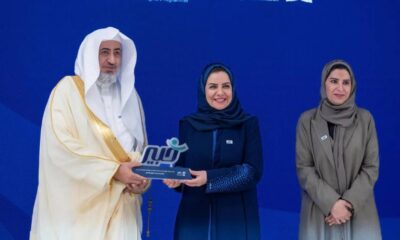 تخريج أول دفعة من برنامج خبير لحقوق الإنسان