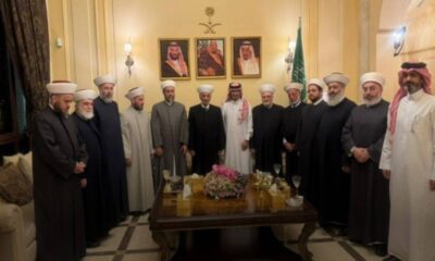 الإصلاحات وحصر السلاح: دعوة دار الفتوى اللبنانية