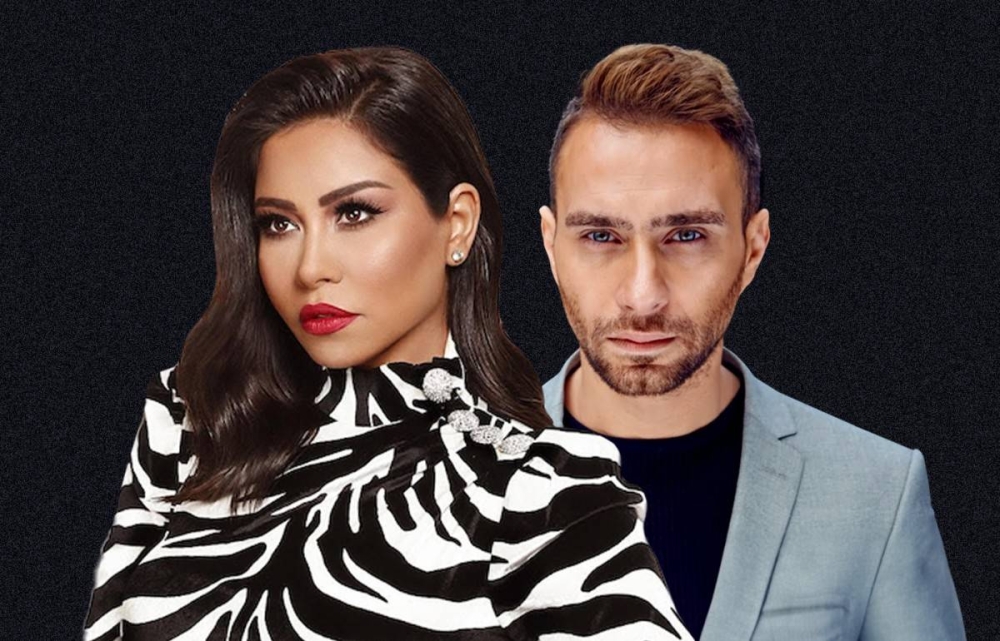 حسام حبيب يعتذر لشيرين: صوت الوطن العربي الحبيب