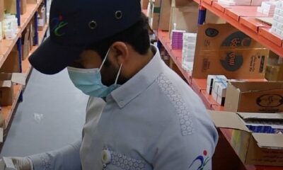 تغريم 8 صيدليات مليون ريال من قبل الغذاء والدواء