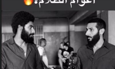 توثيق براءة كويتي سجن 7 سنوات في "أعوام الظلام"