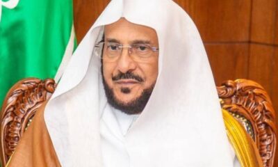 تحذير من مخاطر إساءة استخدام الذكاء الاصطناعي في خطبة الجمعة