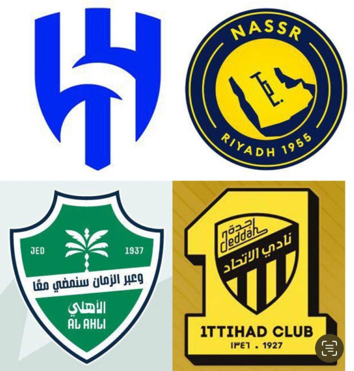 ترشح لرئاسة وعضوية أندية الاتحاد والأهلي والهلال والنصر