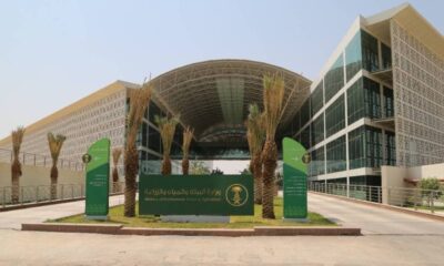 تمديد مهلة رخص مياه الآبار لعام إضافي