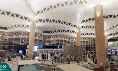 أفضل 5 مطارات في جودة الخدمات وتجربة السفر يونيو