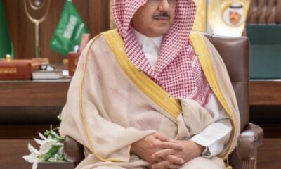 علي آل عامر: نهاية مسيرة إدارية كوكيل لإمارة حائل