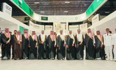 مشاركة المملكة في معرض آيدف 2025 بتركيا: أكثر من 10 جهات