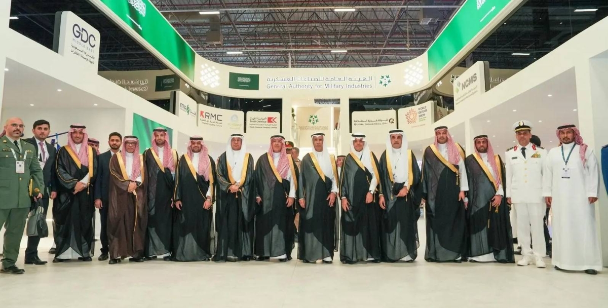 مشاركة المملكة في معرض آيدف 2025 بتركيا: أكثر من 10 جهات