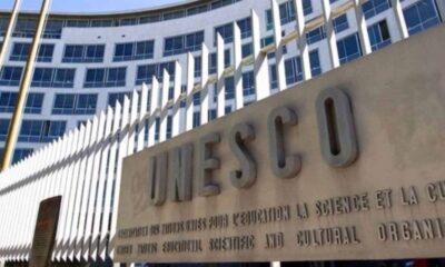 انسحاب أمريكا من اليونسكو: الأسباب والتداعيات