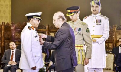 وسام نيشان الامتياز لرئيس أركان البحرية الباكستانية