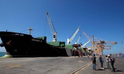 عقوبات أمريكية على حوثيين بتهم غسل الأموال وتهريب النفط