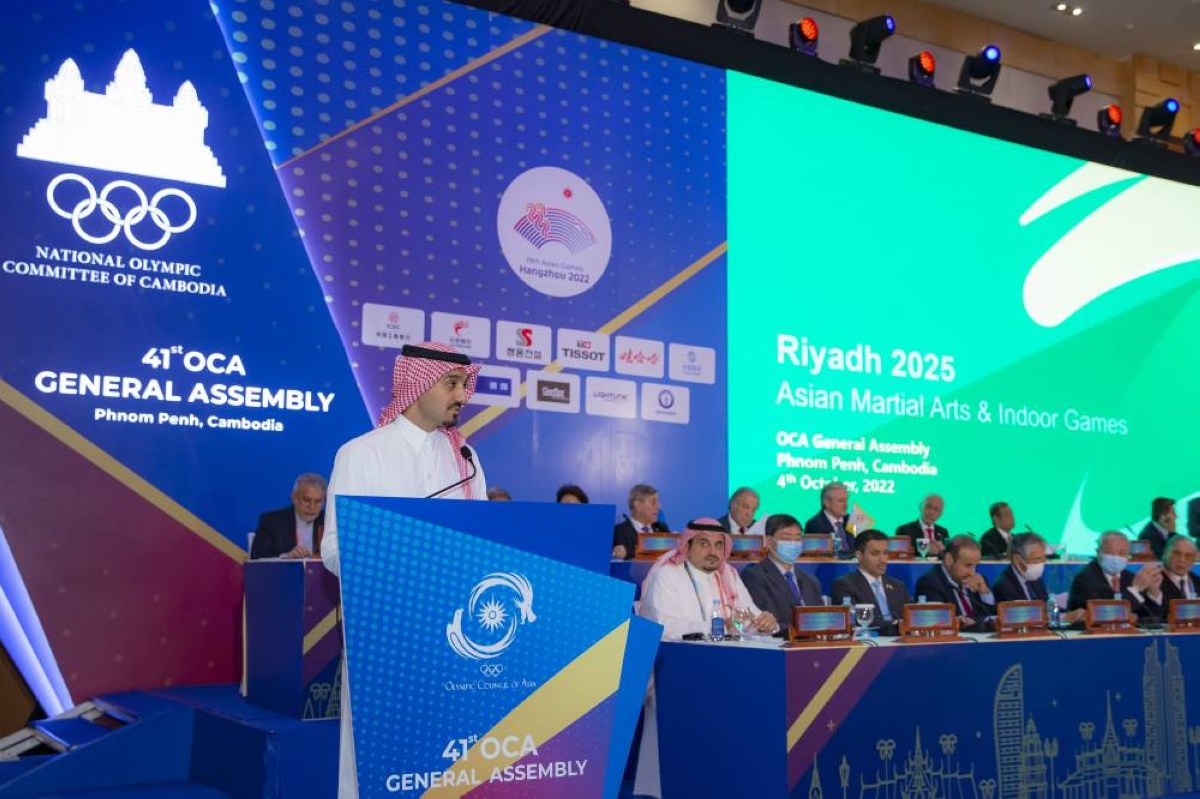 لجنة التنسيق الآسيوي تتابع الاستعدادات في الرياض