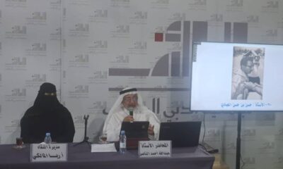 محاضرة عبدالله الناصر: استكشاف الطائف بعيون كشفية