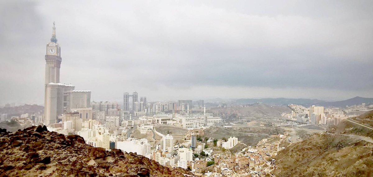 "إطلاق المسح الاجتماعي الاقتصادي لسكان مكة"