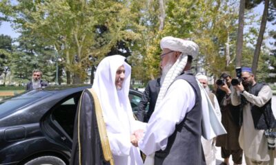 مأدبة غداء أفغانية تكريماً للعيسى برعاية نائب رئيس الوزراء