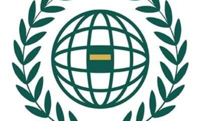 تعزية رابطة العالم الإسلامي لبنغلاديش في حادث دكا المأساوي