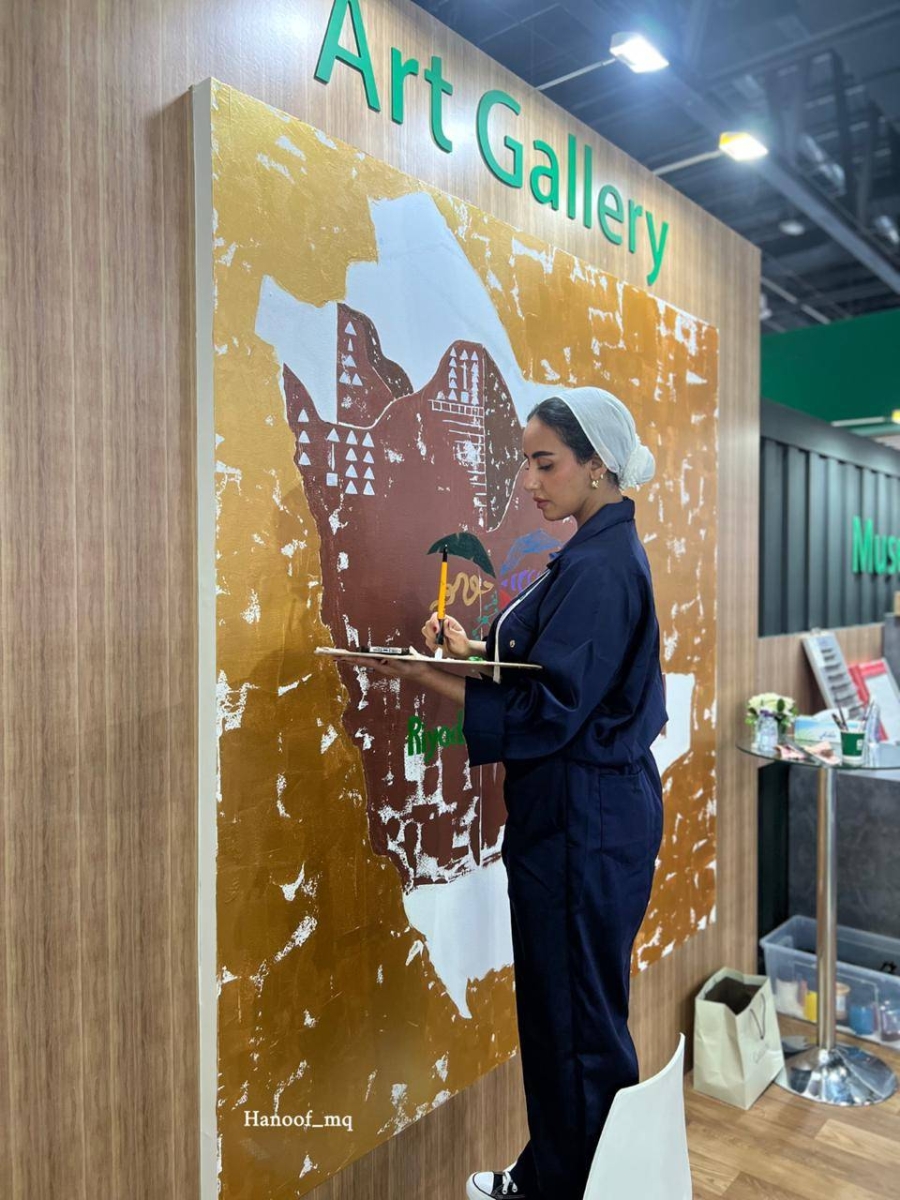 ألوان الهنوف: إبداع فني يجسد التراث والهوية الذاتية