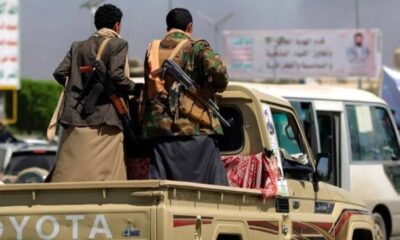 اختطافات حوثية وهجوم على ناقلة بحرية قبالة سواحل المخا