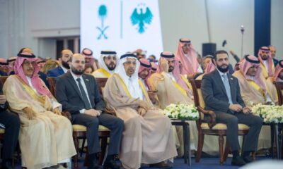 السعودية تدعو المستثمرين السوريين لدعم نمو دمشق