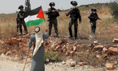 إسرائيل وفقدان السيادة على الأراضي الفلسطينية المحتلة