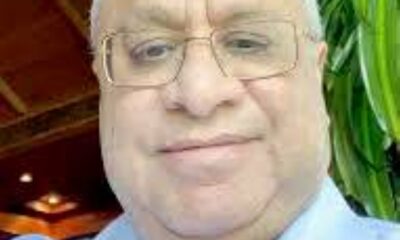 أحلام المثقف: رحلة في عالم الأوهام والخيال