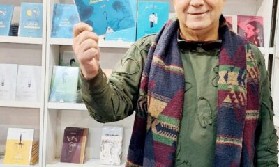 وحيد الطويلة: نشأتي في عالم الحكايات والأسئلة الكبيرة