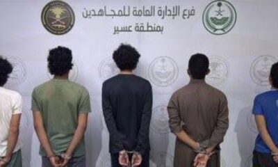 ضبط مخالفين ومروجين للإمفيتامين المخدر في عسير