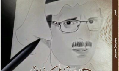 قصائد يحيى المحيريق: ديوان "جمع تكسير" يجمع الإبداع