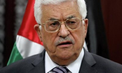 السعودية ودورها في اعتراف فرنسا بدولة فلسطين