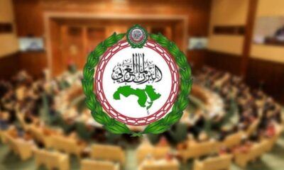 البرلمان العربي يثمن اعتراف فرنسا الرسمي بدولة فلسطين