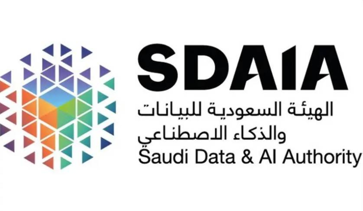 سدايا تعزز دور السعودية في التعاون الدولي والإقليمي