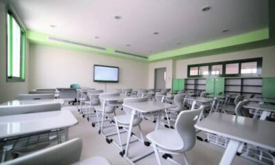 تأجير مرافق المدارس الخاصة: التعليم يتيح الفرصة الآن