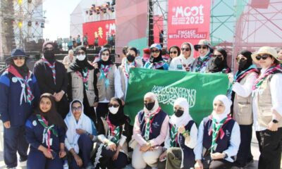 الكشافة السعودية تبرز في اللقاء العالمي للجوالة بالبرتغال