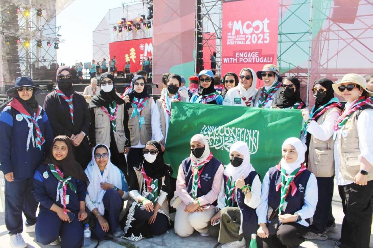 الكشافة السعودية تبرز في اللقاء العالمي للجوالة بالبرتغال