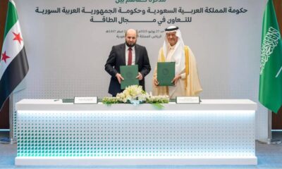 توقيع مذكرة تفاهم بين وزيري الطاقة السوري والعربي