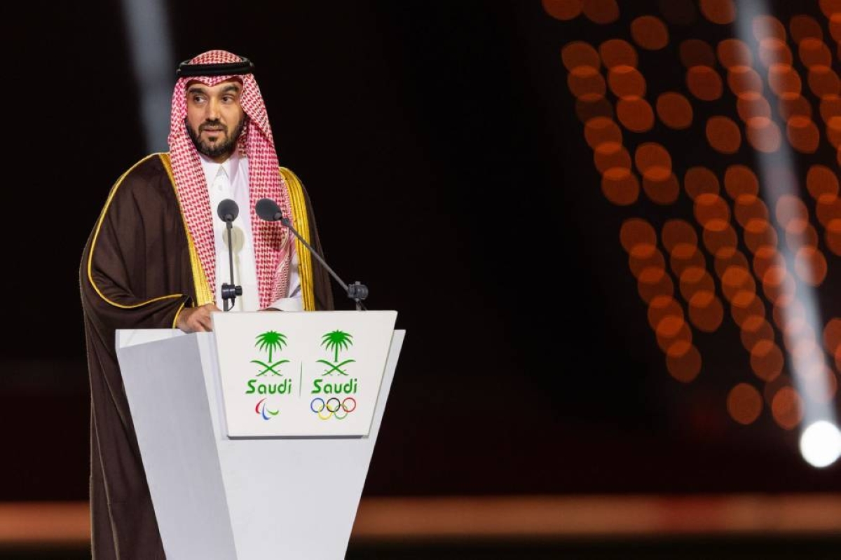 تأجيل دورة الألعاب السعودية الرابعة بقرار اللجنة المنظمة