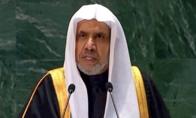 مؤتمر حل الدولتين يعزز السلام برعاية رابطة العالم الإسلامي