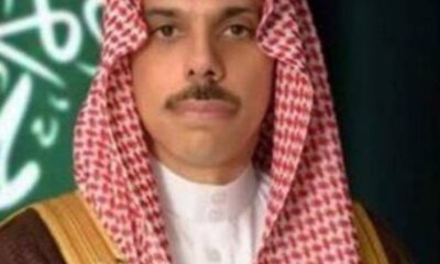 وزير الخارجية يشارك في مؤتمر حل الدولتين بنيويورك