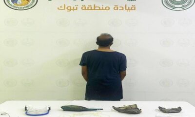 ضبط مخالفات أمن وسلامة الأنشطة البحرية في تبوك