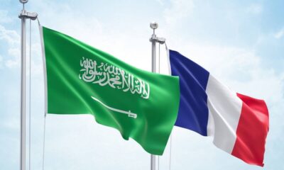 مؤتمر أممي برعاية سعودية وفرنسية لرسم مستقبل فلسطين