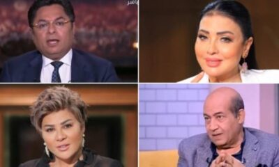 حفظ شكوى المهن الموسيقية ضد إعلاميين بارزين