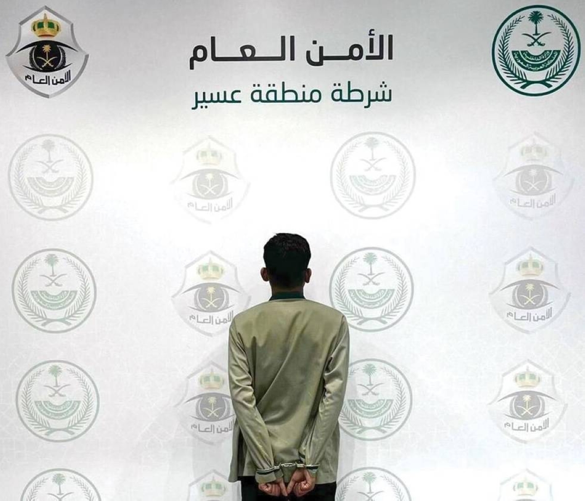 ضبط مقيم في عسير بتهمة التحرش بامرأة