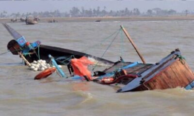 "غرق عبارة في نيجيريا: وفاة 13 شخصاً في حادث مأساوي"