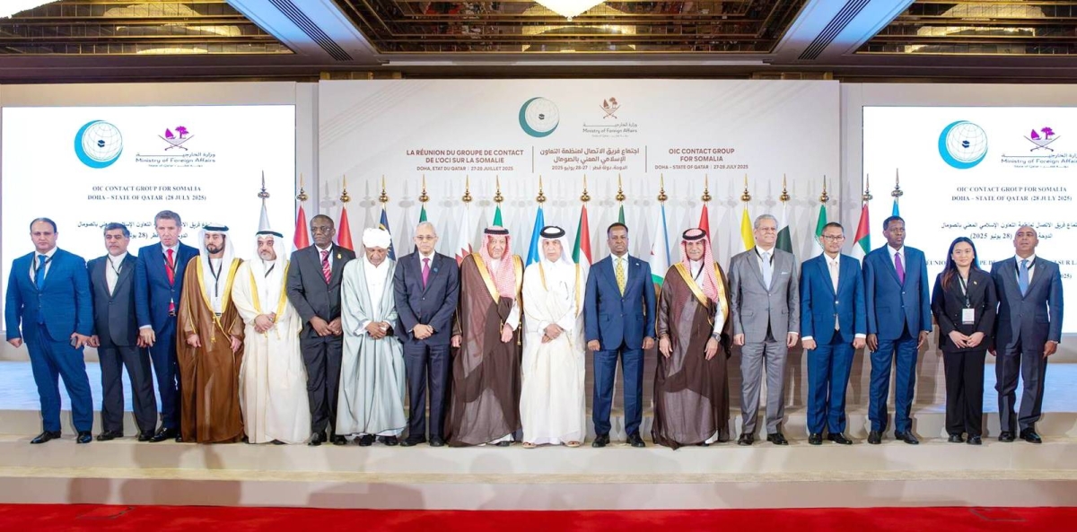 المصالحة الصومالية الإثيوبية: خطوة نحو مستقبل مستقر