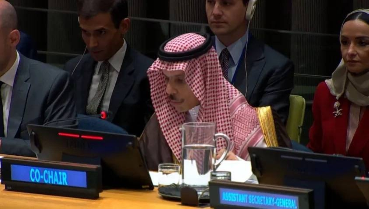 وزير الخارجية السعودي: مؤتمر نيويورك يدعم حل الدولتين