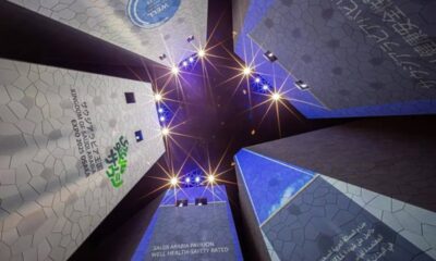 الجناح السعودي في إكسبو 2025 أوساكا يحصل على تصنيف WELL